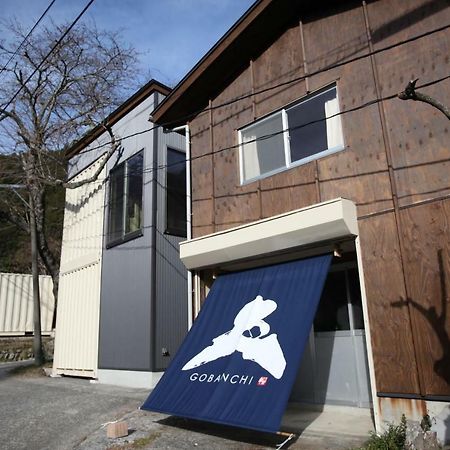 山の中の一棟貸切宿 五番地 Nambu (Yamanashi) 外观 照片