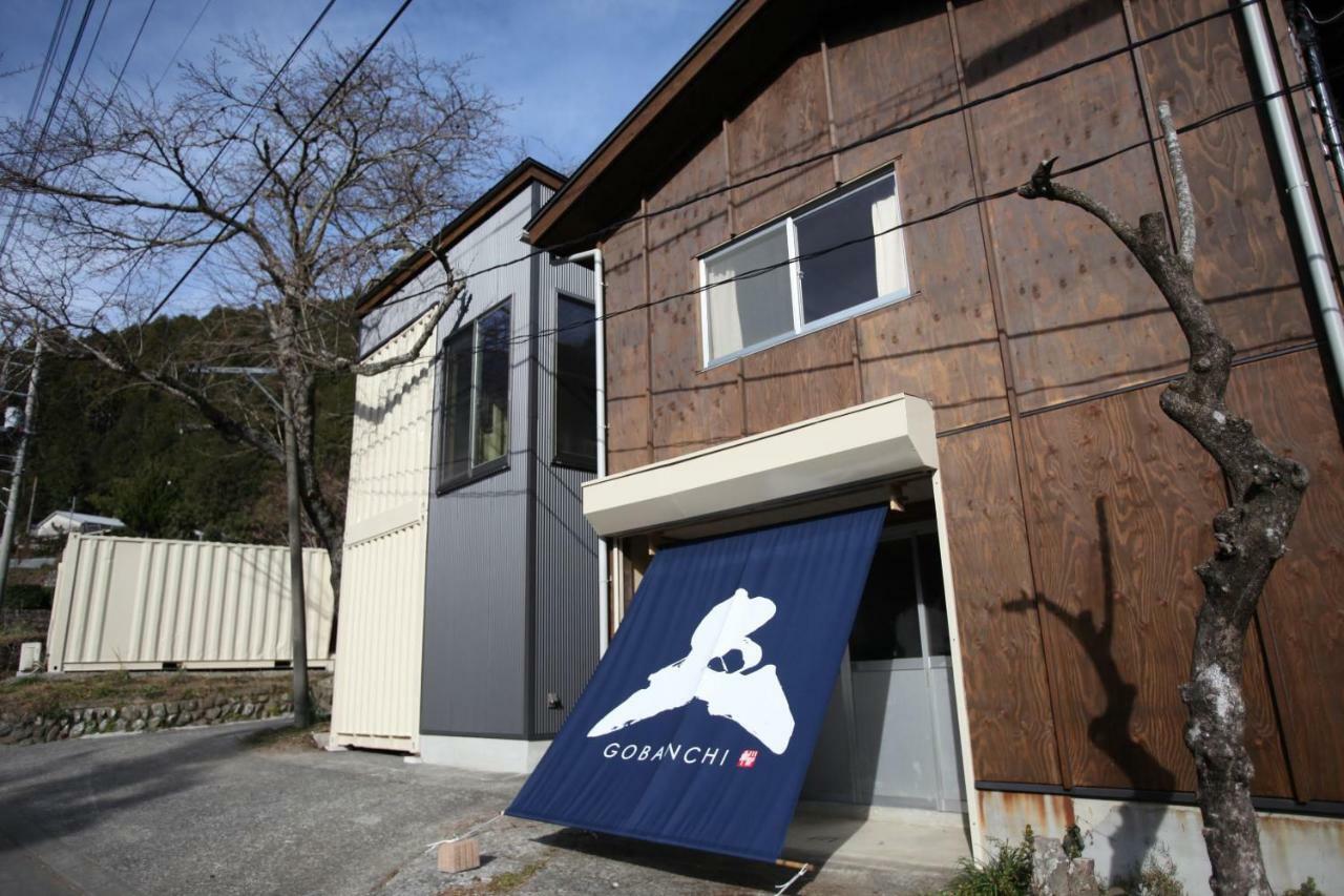 山の中の一棟貸切宿 五番地 Nambu (Yamanashi) 外观 照片