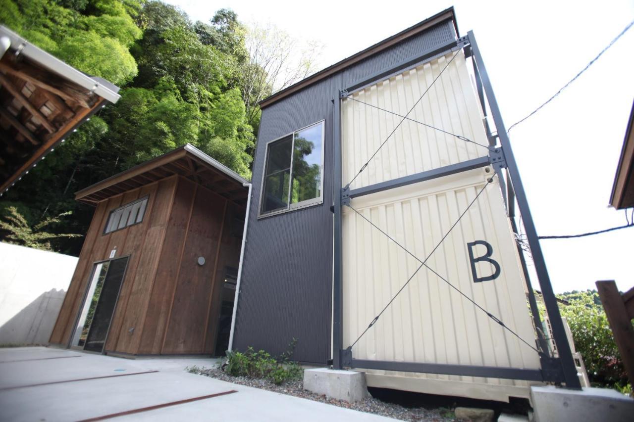 山の中の一棟貸切宿 五番地 Nambu (Yamanashi) 外观 照片